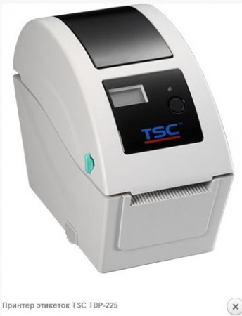 TSC TDP-225 термопринтер этикеток